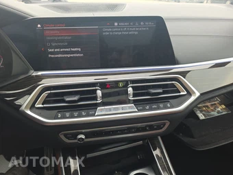 2019 BMW X5 Sports Activity Vehicle xDrive50i M SPORT LINE - miniatura 11