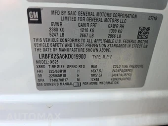 2019 Buick Envision Essence 1SL – miniatura 18