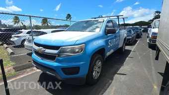 2019 Chevrolet Colorado WT Extended Cab Long Bed 2WT w/Rear Doors - miniatura 20