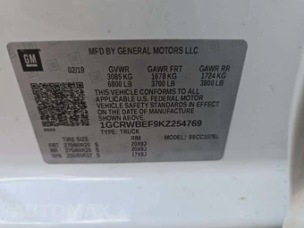 2019 Chevrolet Silverado 1500 Custom Extended Cab Medium Bed 1CX - miniatura 5