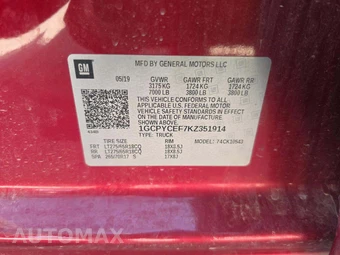 2019 Chevrolet Silverado 1500 Custom Trail Boss Crew Cab Short Bed 2CX - miniatura 5