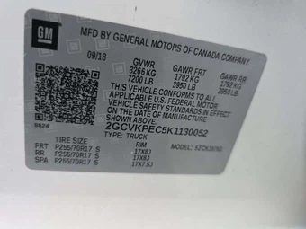 2019 Chevrolet Silverado 1500 LD LT Extended Cab Medium Bed 1LT - miniatura 5