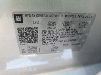 2019 Chevrolet Silverado 1500 LT Crew Cab Short Bed 1LT - miniatura 11