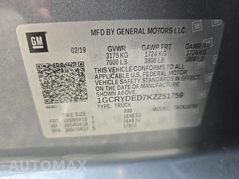 2019 Chevrolet Silverado 1500 LT Extended Cab Medium Bed 1LT - miniatura 14