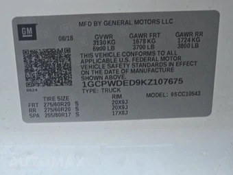 2019 Chevrolet Silverado 1500 RST Crew Cab Short Bed 1SP - miniatura 14