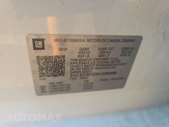 2019 Chevrolet Silverado 2500HD LT Extended Cab Long Bed 1LT - miniatura 14