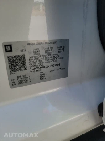 2019 Chevrolet Suburban 1500 LT 1LT - miniatura 15