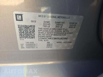 2019 Chevrolet Suburban 1500 LT 1LT - miniatura 2