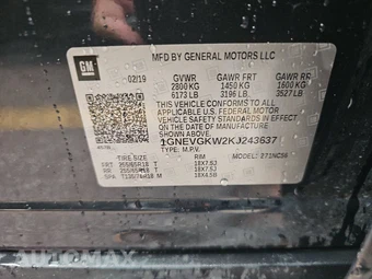 2019 Chevrolet Traverse LT Cloth 1LT - miniatura 15