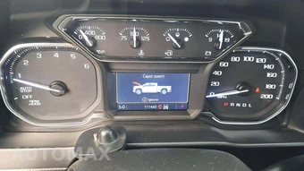 2019 GMC Sierra 1500 SLE Crew Cab Short Bed - miniatura 17