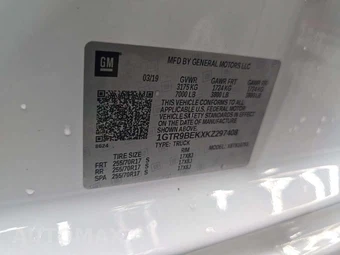 2019 GMC Sierra 1500 SLE Extended Cab Medium Bed 3SA - miniatura 5