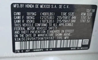 2019 Honda HR-V EX-L - miniatura 17