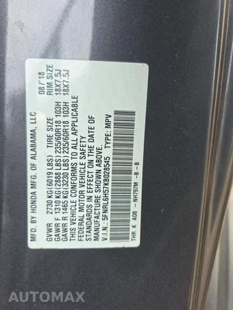 2019 Honda Odyssey EX 118.1" WB - miniatura 5