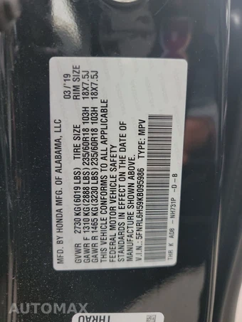 2019 Honda Odyssey EX 118.1" WB – miniatura 15