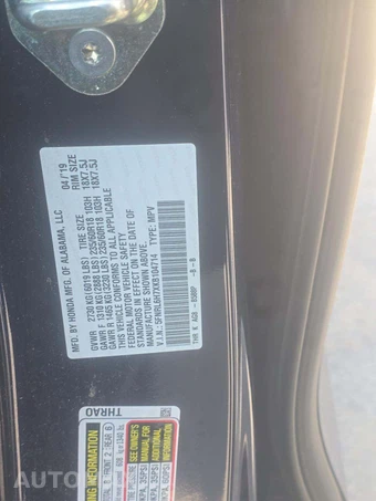 2019 Honda Odyssey EX-L 118.1" WB - miniatura 5
