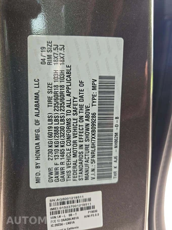 2019 Honda Odyssey EX-L w/Navigation 118.1" WB - miniatura 2