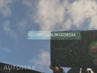 2019 Hyundai Tucson SEL – miniatura 14
