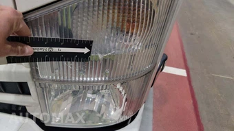 2019 Isuzu NPR HD Base Low Tilt - miniatura 32