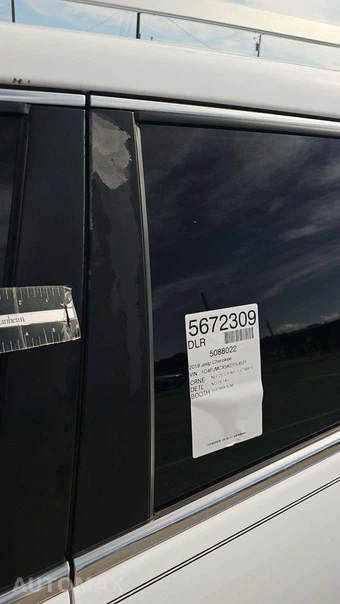 2019 Jeep Cherokee Latitude - miniatura 21