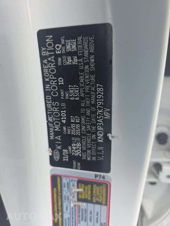 2019 Kia Soul + – miniatura 2