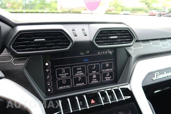 2019 Lamborghini Urus – miniatura 42