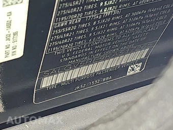 2019 Land Rover Range Rover Autobiography LWB – miniatura 14
