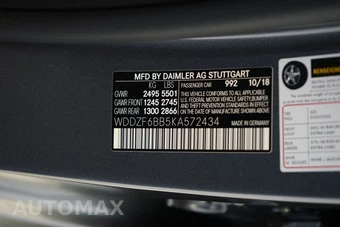 2019 Mercedes-Benz AMG E 53 4MATIC Sedan - miniatura 26