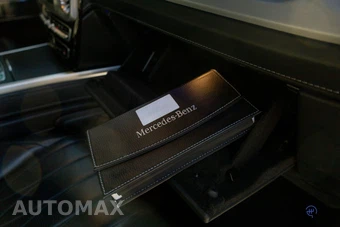 2019 Mercedes-Benz AMG G 63 4MATIC - miniatura 75