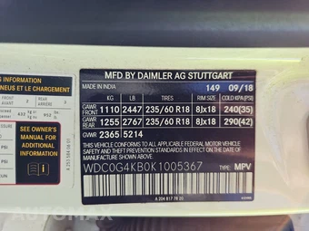 2019 Mercedes-Benz GLC 300 4MATIC – miniatura 14