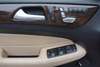 2019 Mercedes-Benz GLS 450 4MATIC – miniatura 11