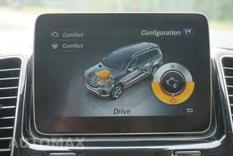 2019 Mercedes-Benz GLS 450 4MATIC – miniatura 54