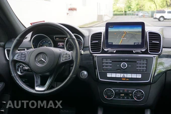 2019 Mercedes-Benz GLS 450 4MATIC – miniatura 84