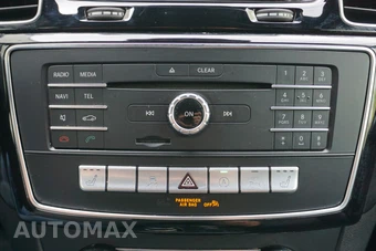 2019 Mercedes-Benz GLS 450 4MATIC – miniatura 94