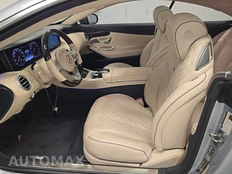 2019 Mercedes-Benz S 560 4MATIC Coupe - miniatura 7