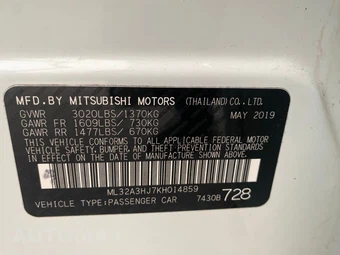 2019 Mitsubishi Mirage ES – miniatura 52
