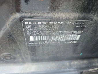 2019 Mitsubishi Mirage LE - miniatura 14