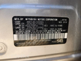 2019 Mitsubishi Outlander SEL - miniatura 21