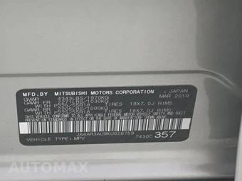 2019 Mitsubishi Outlander Sport SE – miniatura 14