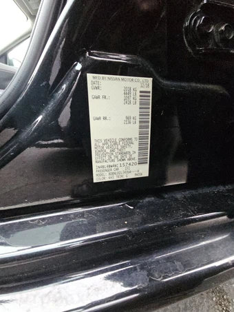2019 Nissan Altima S – miniatura 14