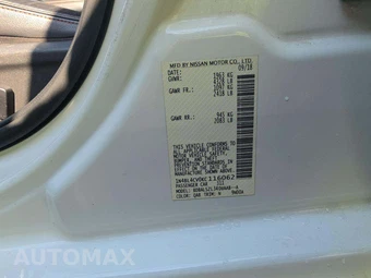 2019 Nissan Altima SR – miniatura 5