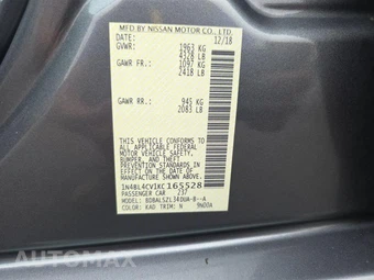 2019 Nissan Altima SR – miniatura 11