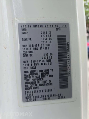 2019 Nissan NV200 Compact Cargo S 115.2" WB - miniatura 2