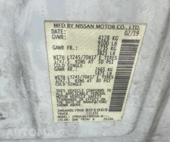 2019 Nissan NV2500 HD Cargo S High Roof 146.1" WB - miniatura 21
