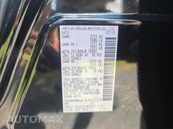 2019 Nissan Pathfinder SV – miniatura 17