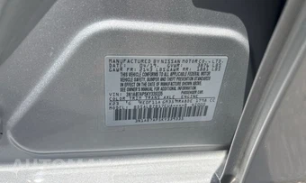 2019 Nissan Sentra S - miniatura 29