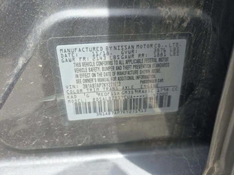 2019 Nissan Sentra S – miniatura 2