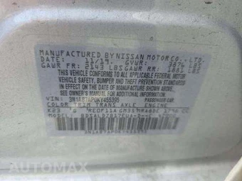 2019 Nissan Sentra SV – miniatura 5