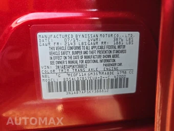 2019 Nissan Sentra SV – miniatura 14