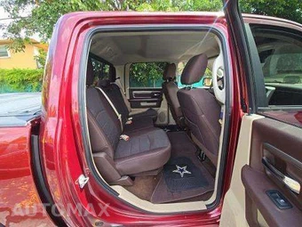 2019 Ram 1500 Classic Big Horn Crew Cab Short Bed – miniatura 17