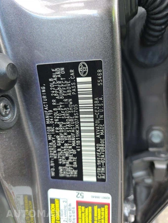 2019 Toyota Camry SE - miniatura 2
